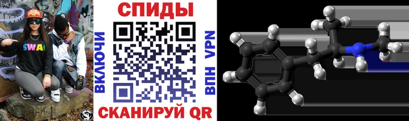 Amphetamine Premium  купить наркотик  Дальнереченск 