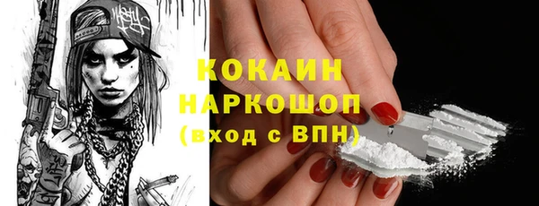 гашишное масло Вязьма