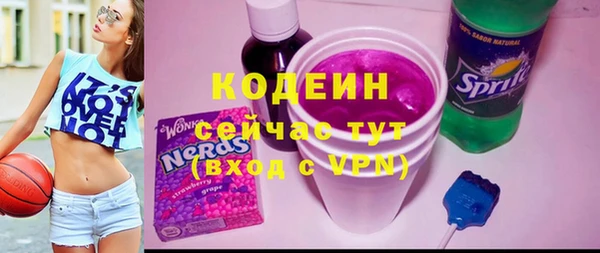 кокс Вязники