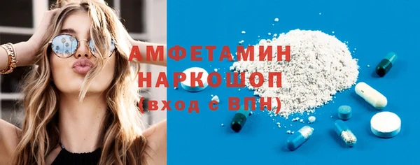 кокс Вязники