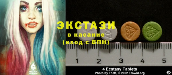 гашишное масло Вязьма