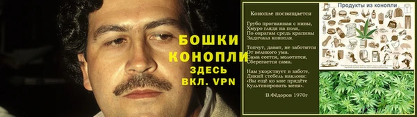 гашишное масло Вязьма