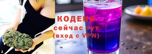 кокс Вязники