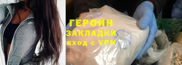 прущая мука Аша