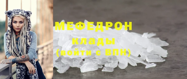 кокс Вязники