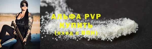 кокс Вязники