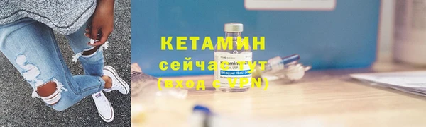 гашишное масло Вязьма