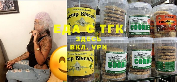 синтетический гашиш Вяземский