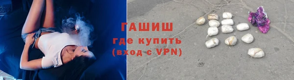 кокс Вязники
