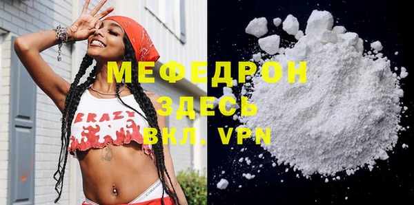 синтетический гашиш Вяземский