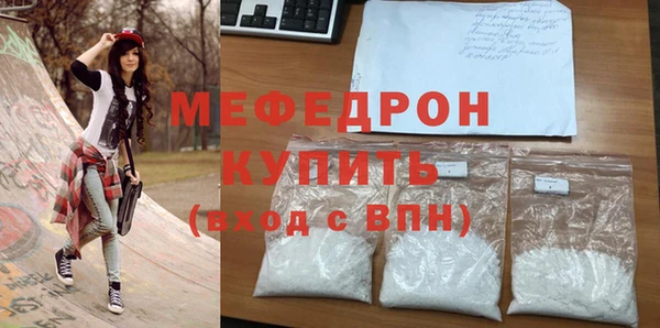 синтетический гашиш Вяземский