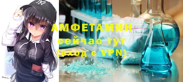 кокс Вязники