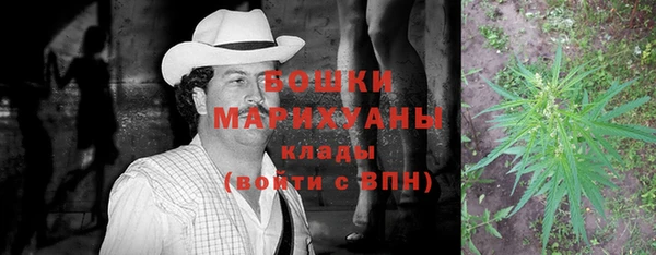 синтетический гашиш Вяземский