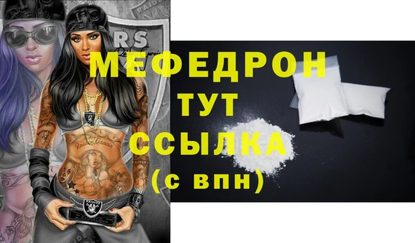 синтетический гашиш Вяземский