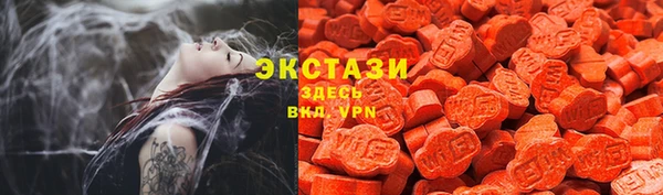 кокс Вязники