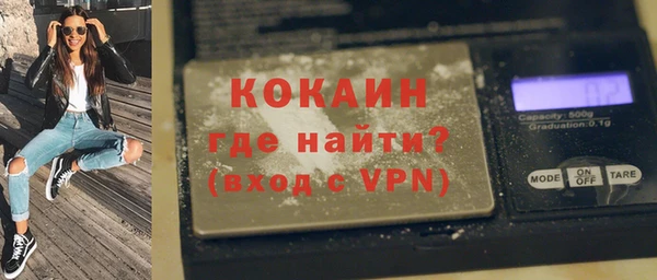 гашишное масло Вязьма