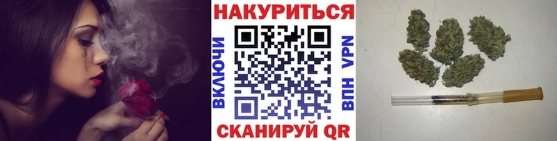 Бошки марихуана тримм  ссылка на мегу как войти  Дальнереченск 